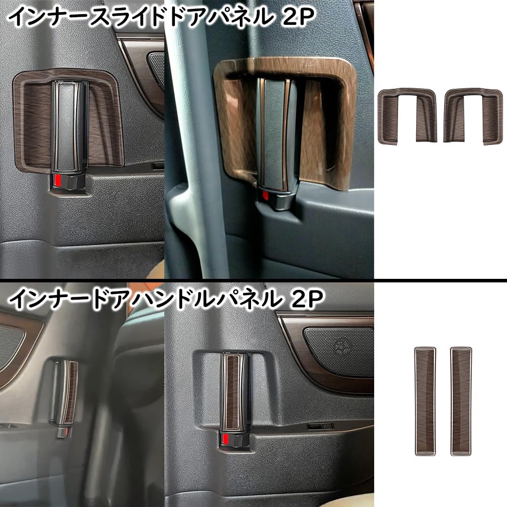 Amazon.co.jp: VKINGER アルファード 40系 ヴェルファイア 40系